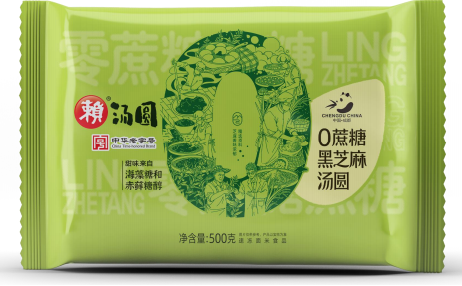 从经销商大会到良之隆，赖汤圆如何重构百年老字号的增长