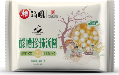 从经销商大会到良之隆，赖汤圆如何重构百年老字号的增长