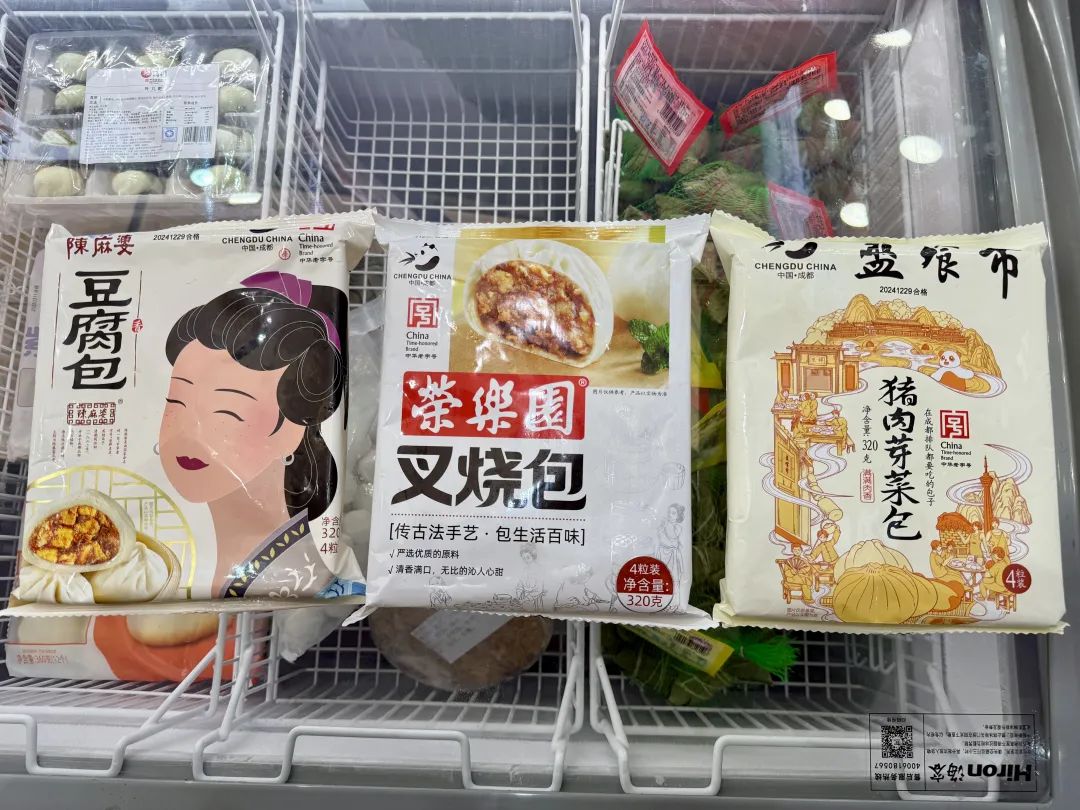 从经销商大会到良之隆，赖汤圆如何重构百年老字号的增长