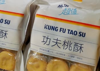 奥乐齐的品类战略：逻辑、战术和路径