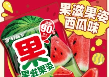 “果”力全开 浓郁来袭