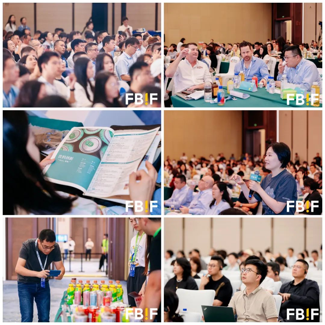 FBIF2025倒计时！百事、可口可乐、麦当劳、伊利、东鹏饮料、康师傅、麒麟等企业185位嘉宾分享，5月上海见！