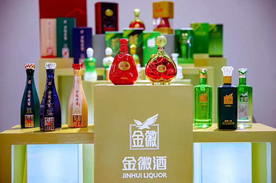 金徽酒一季报:营收利润双增,中高端贡献超50%