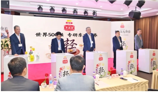 金龙鱼发布大健康品牌“金龙鱼丰益堂”，并推出饮料新品！