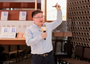 《增长革命》分享会｜开启营销战略变革之旅