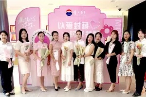 贵州茅台广西经销商为茅友营造母亲节专属仪式感