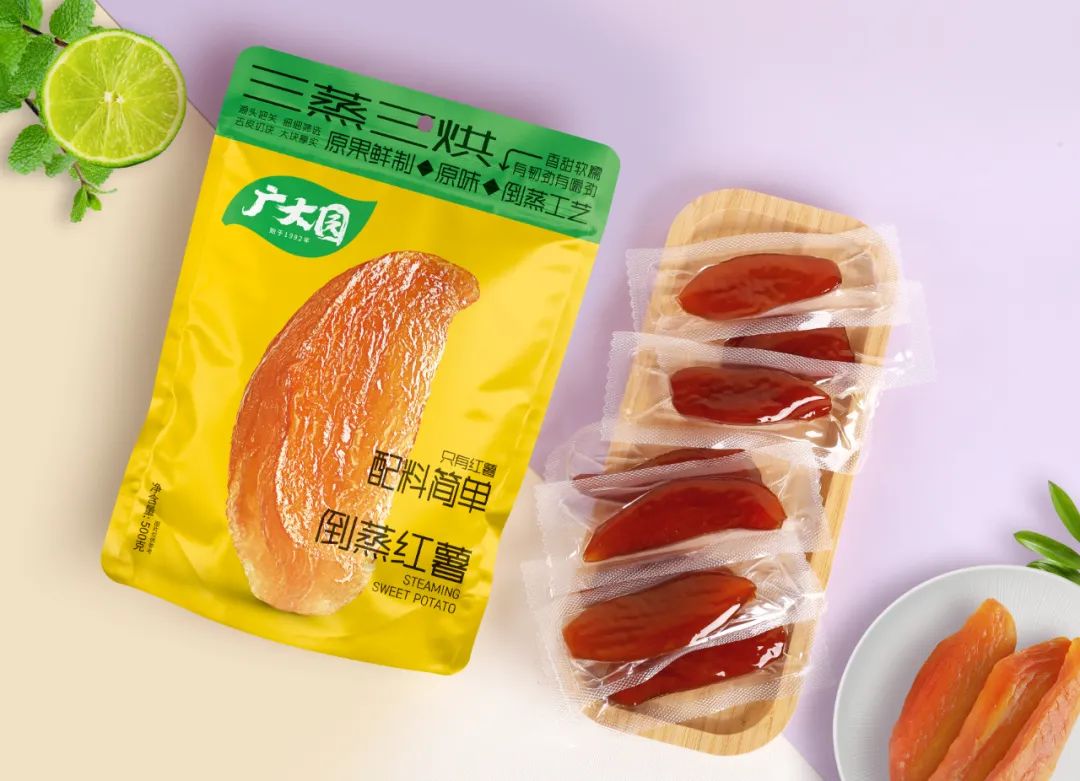 广大园获“倒蒸红薯干全国销量第一”，一张证书背后30年的功力！