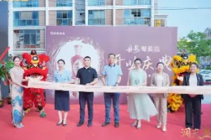 丹泉189专卖店多店同开，势如破竹！