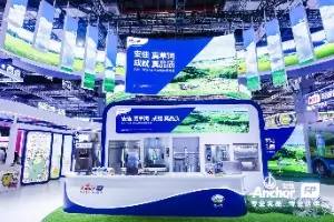 恒天然安佳专业乳品亮相2025中国国际焙烤展