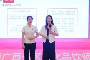 贵州茅台广西经销商联谊会组织开展茅台文化品饮师培训