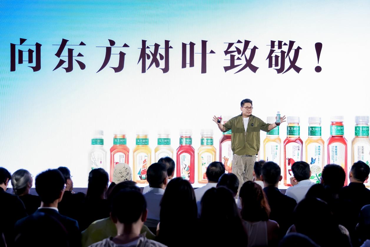 “小罐茶·高香无糖茶”新品发布:以实力定义“东方潮饮”