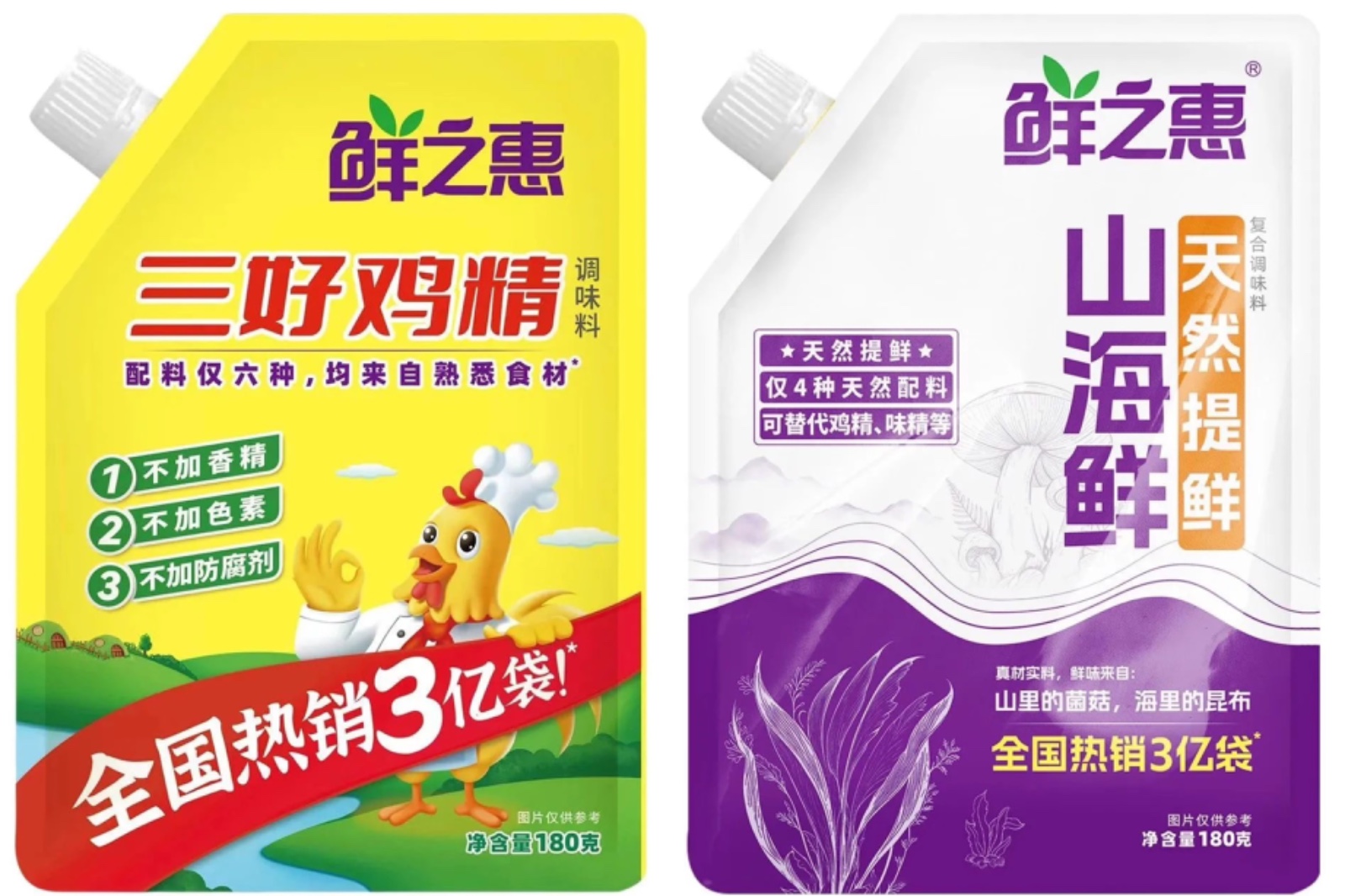 鲜之惠战略升级：以“天然提鲜”重构中国调味品行业格局