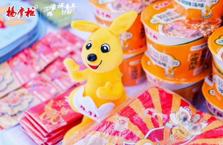 微信截图_20250530211903.png