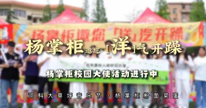 微信截图_20250530211919.png