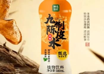 深挖20+新品！中式养生水爆发背后，惊现6大颠覆性趋势