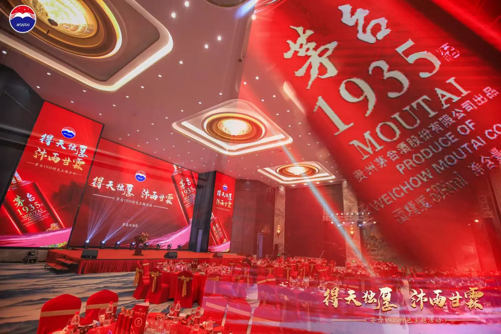 微信图片_20250625202509.jpg
