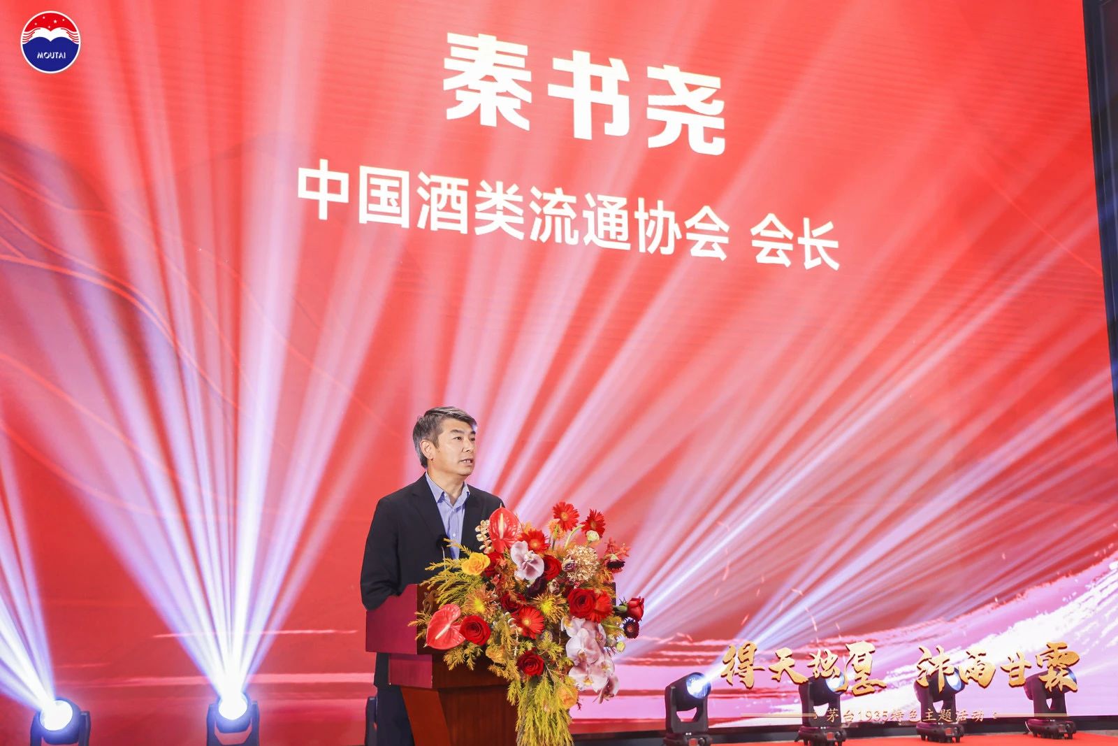 微信图片_20250625202522.jpg