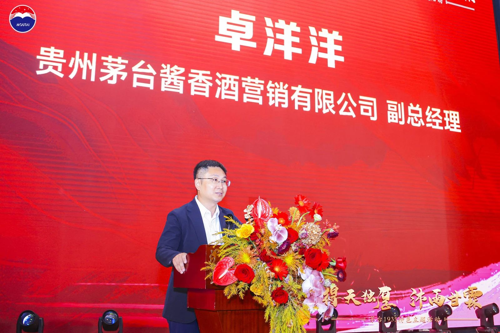 微信图片_20250625202535.jpg