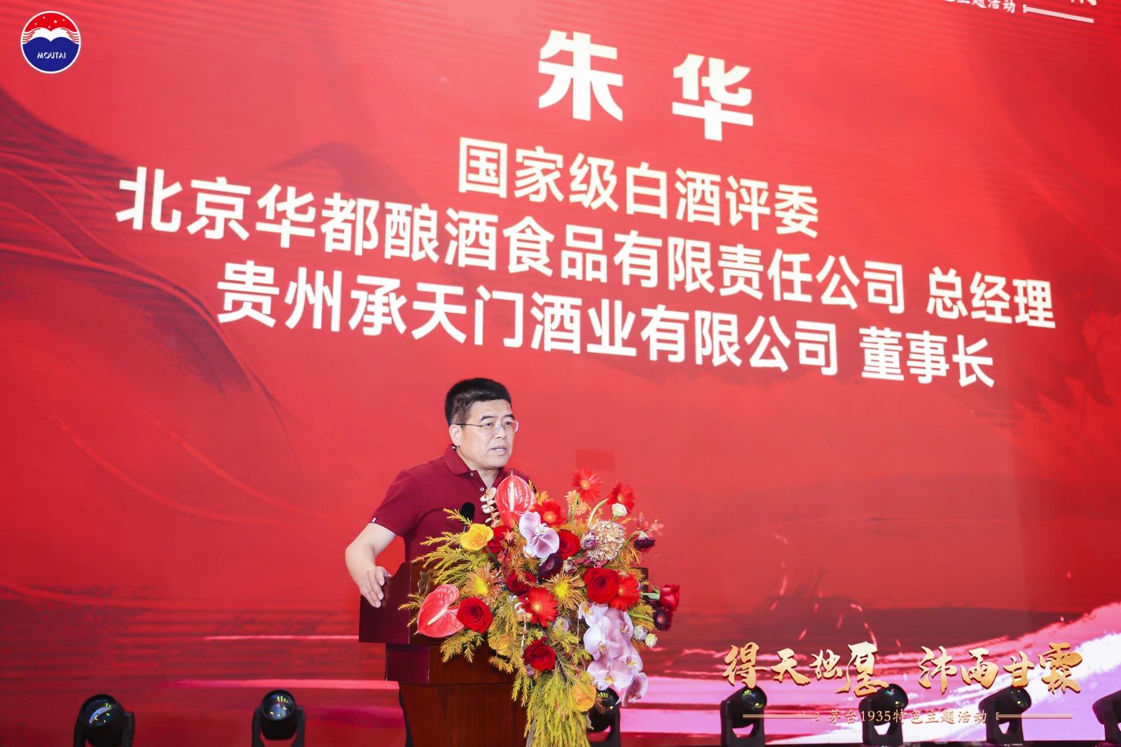 微信图片_20250625202943.jpg
