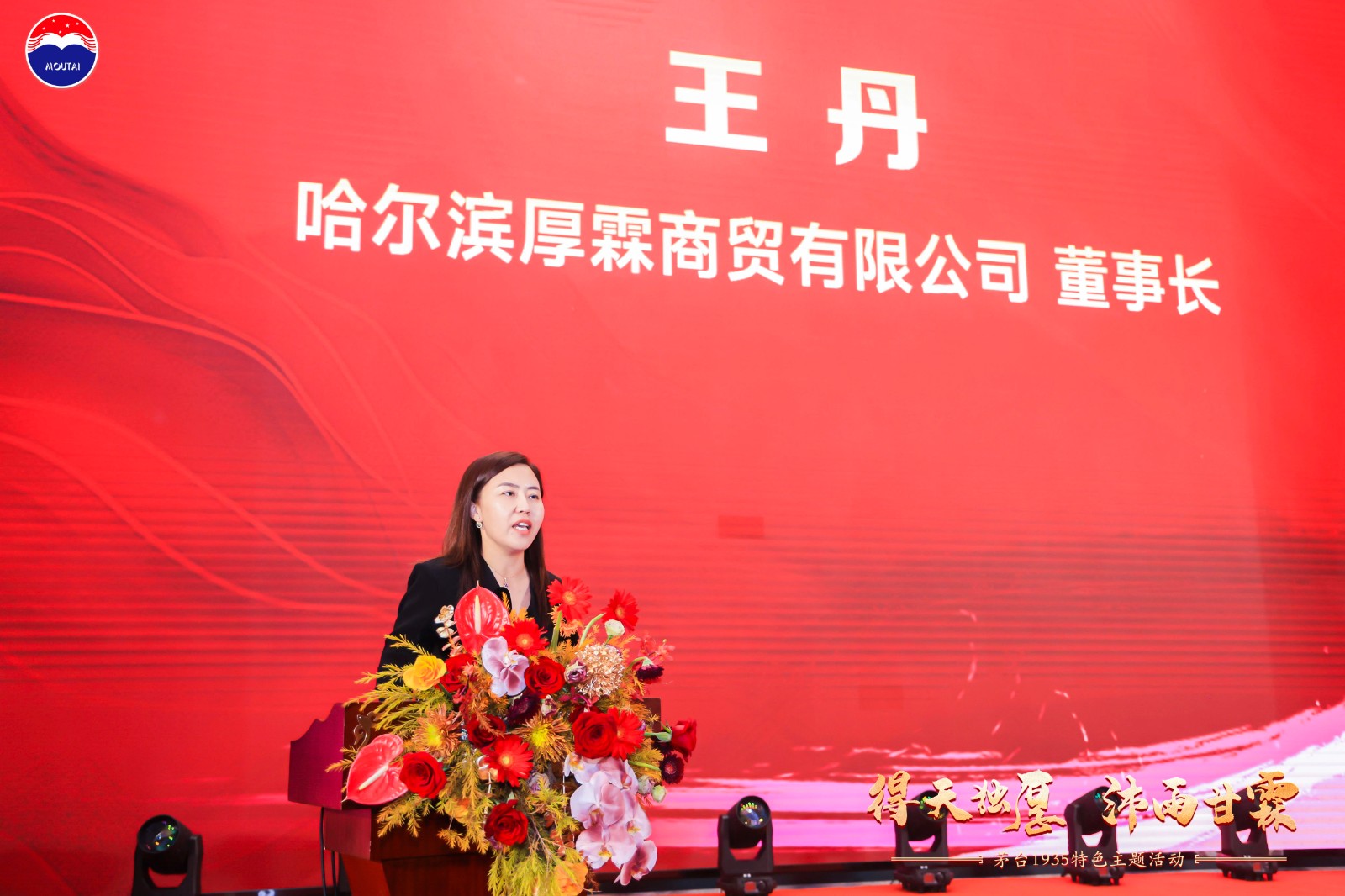 微信图片_20250625203231.jpg