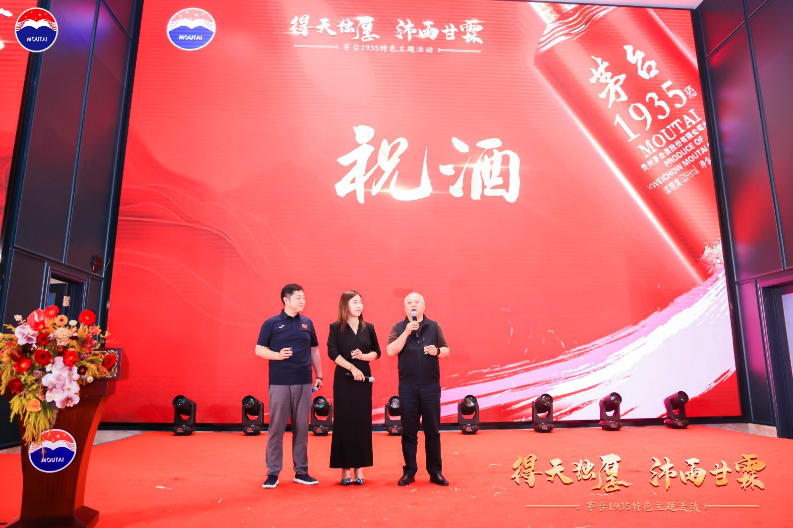 微信图片_20250625203342.jpg