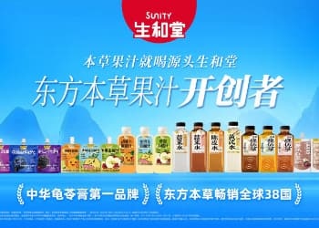 30天铺货百家、月销10万，他有何“爆品”选品秘籍？