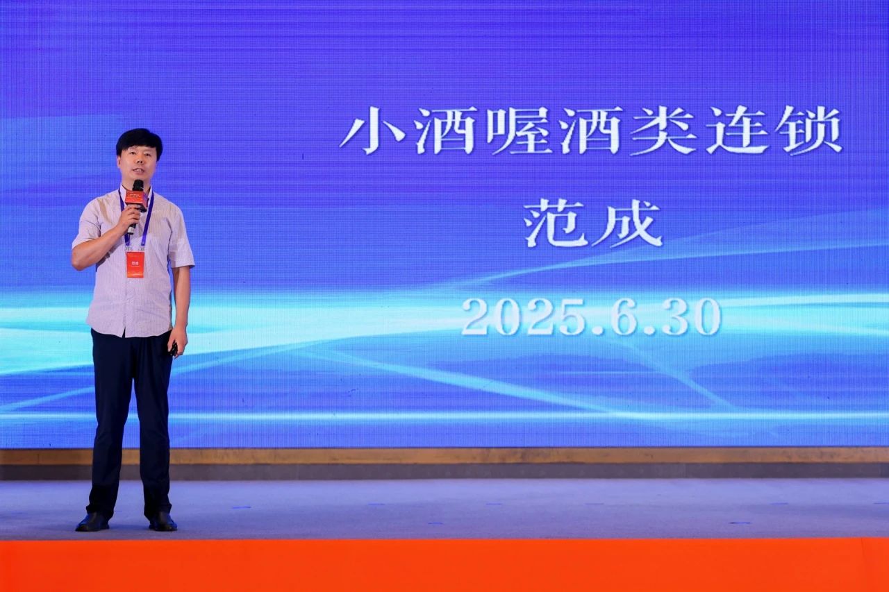 微信图片_20250701183157.jpg