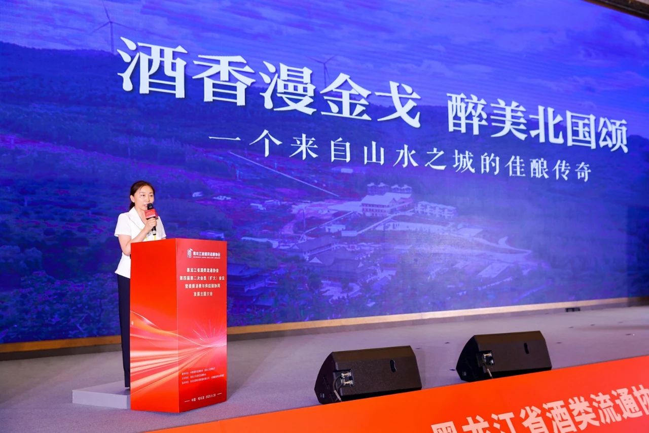 微信图片_20250701185922.jpg