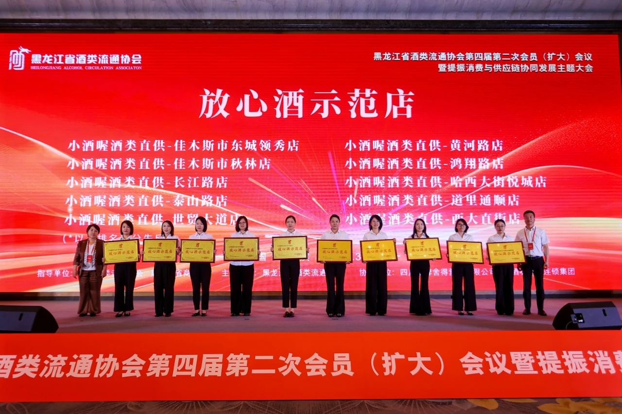 微信图片_20250701185926.jpg