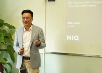 NIQ 焦点 | 银龄共生：解码30万亿中国式养老经济