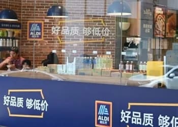 如何学习奥乐齐建立战略供应商？