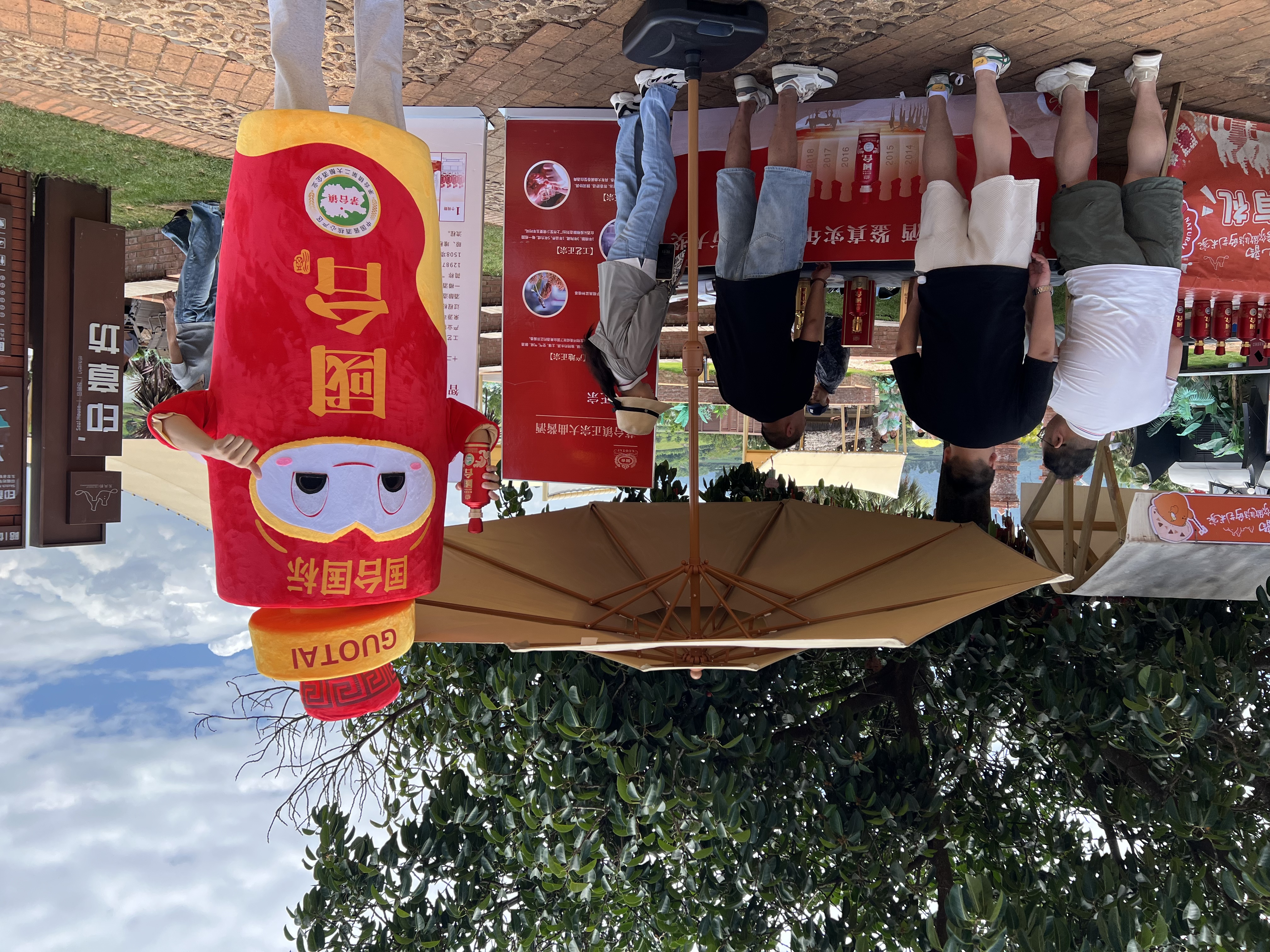 弥勒夏日双盛宴：国台杯拉力赛与全民品鉴燃情启幕