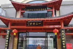 知名酒营销专家赵义祥到访楚台酒