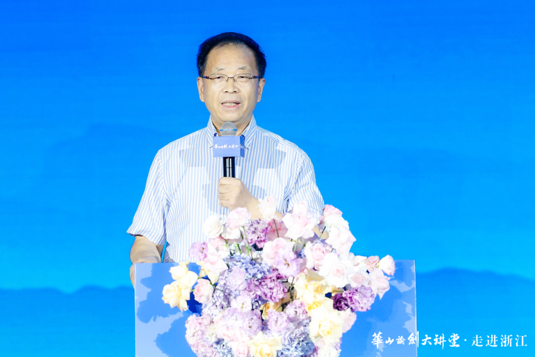 南湖潮涌处,文脉共激荡:华山论剑西凤酒2025品牌文化大会走进浙江,以酒为媒铸中国精神