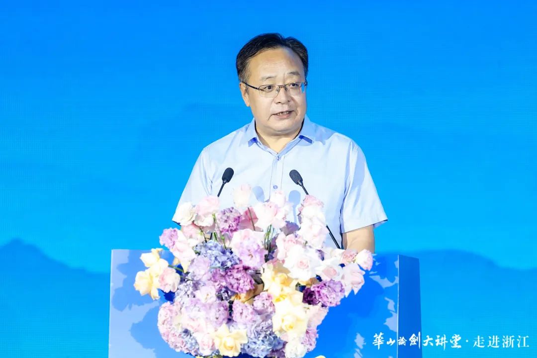 南湖潮涌处,文脉共激荡:华山论剑西凤酒2025品牌文化大会走进浙江,以酒为媒铸中国精神