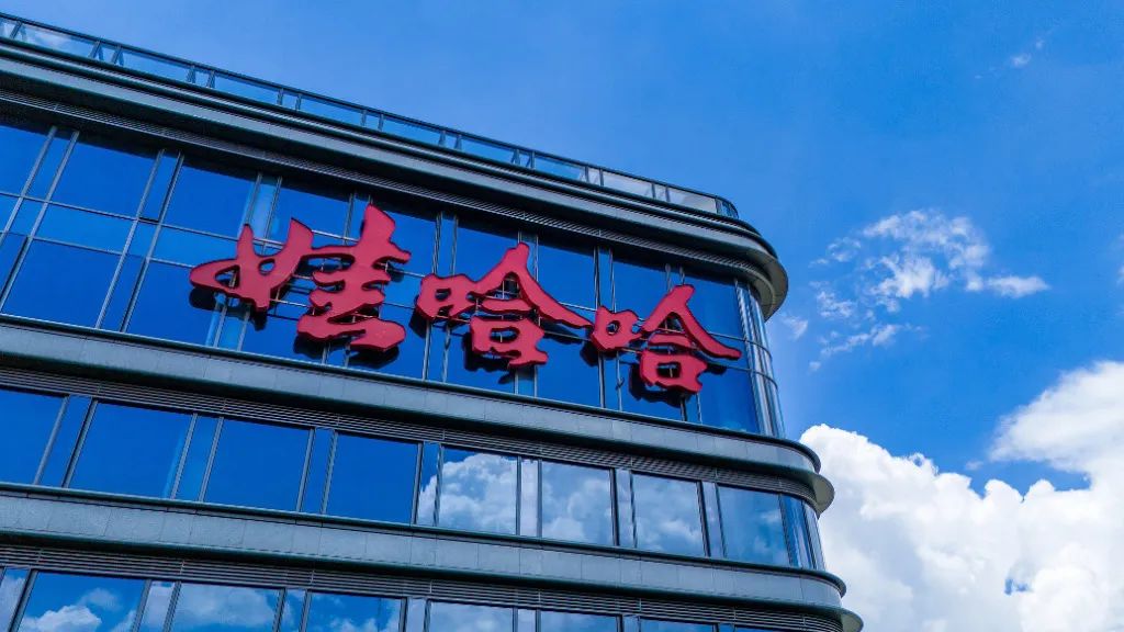 娃哈哈回应“砍掉年销300万以下经销商”