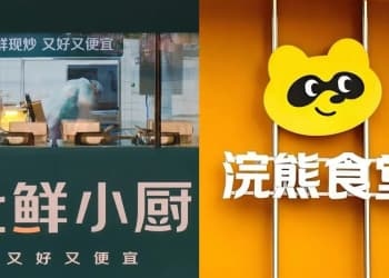 京东七鲜小厨与美团浣熊食堂火力全开，800万餐饮老板求放过！