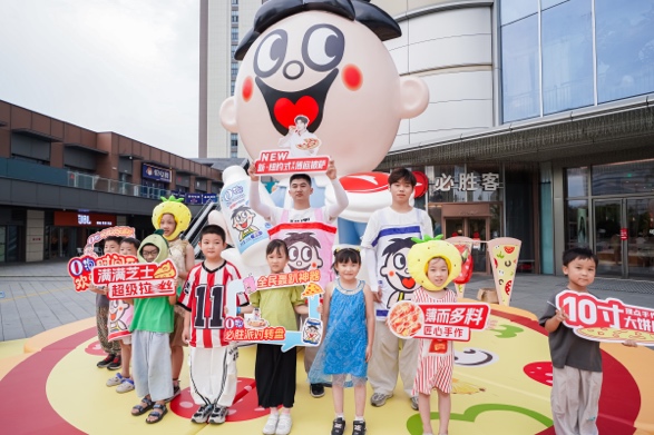 旺旺O泡联合必胜客：以“国内版鱿鱼游戏”解锁新游戏方式