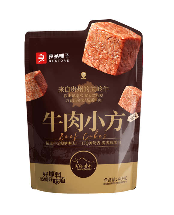 一头牛的产业链革命:良品铺子如何让关岭黄牛从火锅店”游”到零食架?