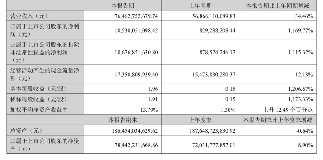 微信图片_2025-08-20_231842_282.jpg