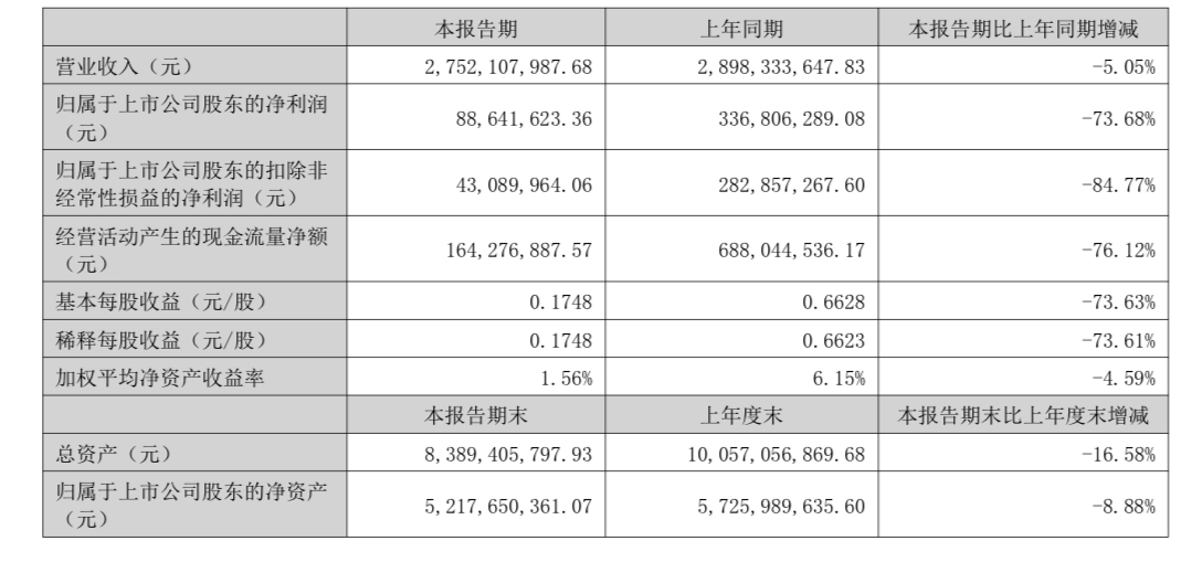 微信图片_2025-08-22_085834_233.jpg