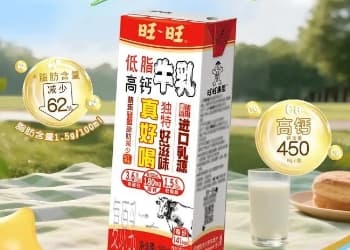 轩妈月亮蛋黄酥中秋礼盒、食验室半糖太妃玉米球……这6大新品暗藏增长密码，经销商千万别错过