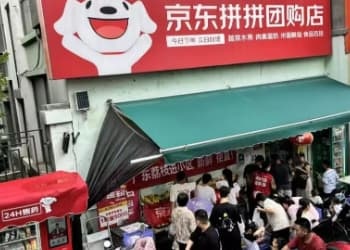 京东换个“姿势”再战社区团购，剑指多多买菜、叮咚买菜
