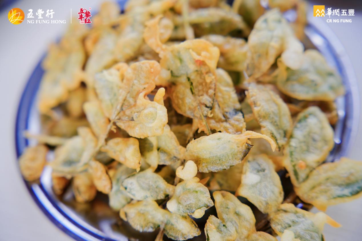 风华再启,与五丰黎红共同感受贡椒的独特风味