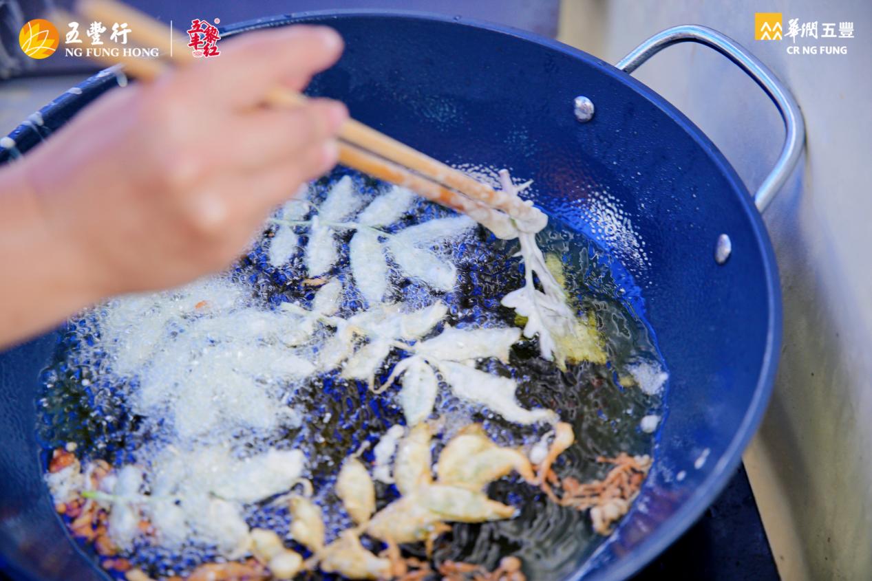 风华再启,与五丰黎红共同感受贡椒的独特风味