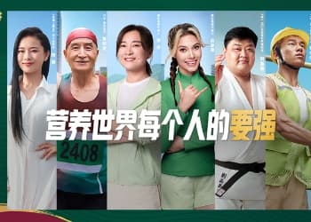 蒙牛管理层迭代 直面业绩与行业周期双重考题