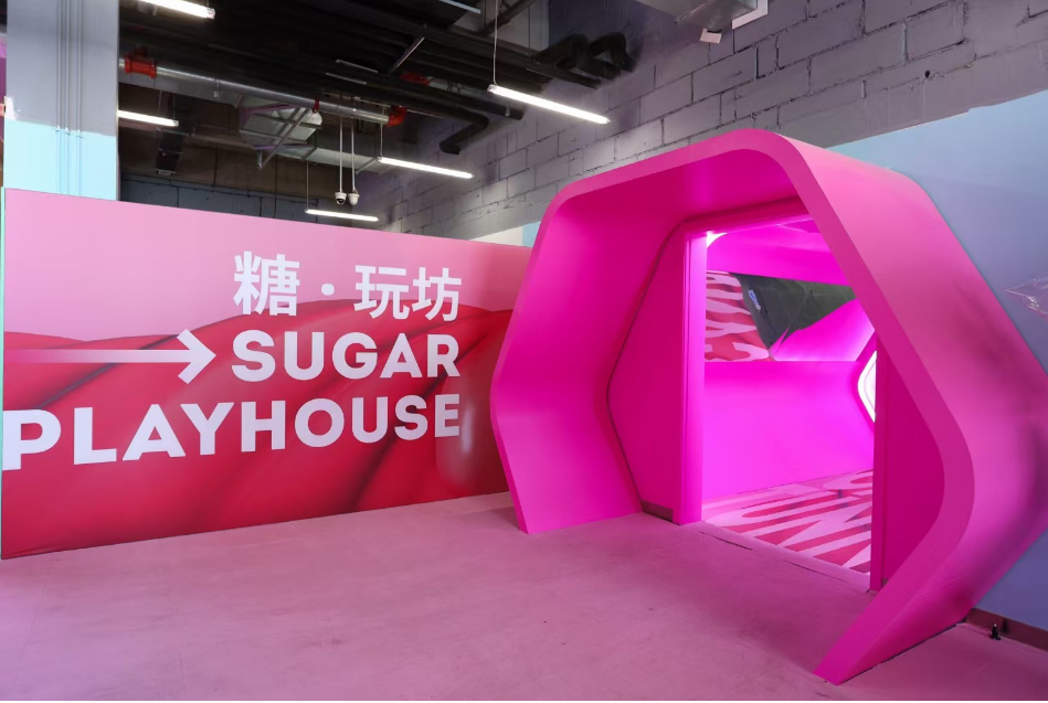 中国国际糖果季荣耀盛典——说甜美还得是马大姐