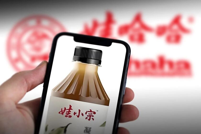 娃哈哈将换标“娃小宗” ，目标年销售300亿