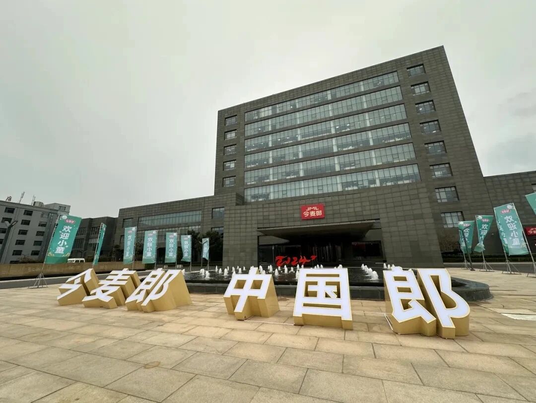 用性价比“内卷”，用价值“反卷”：范现国凭什么将1桶半卖出140亿份？