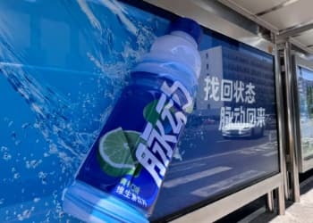 新户外进化中，甲方可以再大胆一点